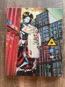 初回版 椎名林檎 逆輸入 港灣局， 東京事變 初回限定版，C