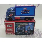 (現貨)Tomica 多美 Marvel 漫威 6.0 Capain America 美國隊長 Carry 貨車