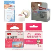 3M 勤達 透氣膠帶 嬰幼兒專用膠帶 培寶 BaB 醫用膠帶 固定膠帶 鼻胃管固定膠帶 導尿管固定膠帶