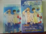(自有書) 跳水王子爆米花之橫刀奪愛 (附書卡) 風弄  威向