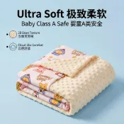 兒童涼被 透氣呼吸棉荳荳毯 薄款幼兒園午睡毯子 純棉A類推車蓋毯豆毯