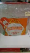 麥當勞玩具1996四小福 海島假期 大鳥姐姐 全新麥當勞叔叔 奶昔大哥 漢堡神偷