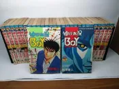 神行太保1-33(缺7、22、23、26共29本)