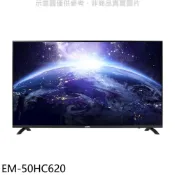 聲寶【EM-50HC620】50吋4K連網安卓11電視(無安裝) 歡迎議價