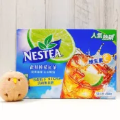 COSTCO代購 好市多 雀巢 檸檬紅茶粉 13公克 54入 檸檬 紅茶 紅茶粉 低卡 維生素C 清爽 酸甜 冷泡 茶粉