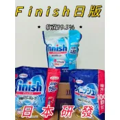 🇯🇵【日本地球製藥】Finish 洗碗錠 洗碗粉 便宜賣