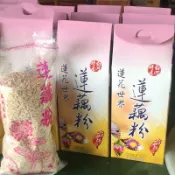 蓮花世界 蓮藕粉 （600公克）純正