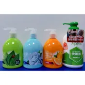 快潔適 SDC 抗菌洗手乳300ml 山茶花香/溫和草本/清新柑橘 現貨供應!!