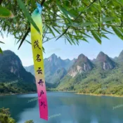 徒步戶外飄帶設計防丟迷路彩色飄帶路標條安全記布條探路騎行飄帶 路標 車隊布條 車隊飄帶 自行車隊布條  戶外識別布條