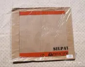 法國原裝 Silpat不沾烘焙烤墊 矽膠烤盤墊 380x290mm