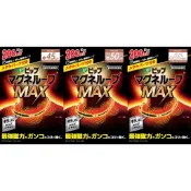 易利氣EX加強版 200mT 國內最強磁力 MAX加強版 永久磁石 大範圍型 黑色&古銅色 日本Amazon限定