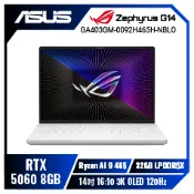 [欣亞購物網] ASUS ROG Zephyrus G14 GA403GM 西風之神輕薄電競