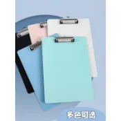 🎉可開發票🎉文件夾a4資料架整理夾寫字墊板夾書寫夾板初中生專用繪畫畫畫強力夾國小生幼兒園辦公用品大全批發會議墊板夾