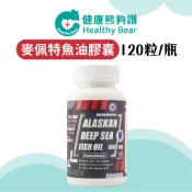 Careway 凱樂威 麥佩特魚油膠囊 120粒/瓶 阿拉斯加深海魚油 美國原裝進口【健康熊夠讚】