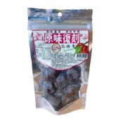 (店+)原味復刻-化核李(無籽)95g