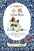 【灰熊iREAD】小熊系列－小熊 艾爾斯．敏納立克、莫里斯．桑達克