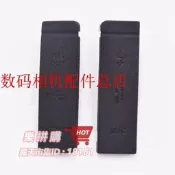 樂拼購🔥用於佳能5D 7D 40D 50D 5D2 5D3 550D 60D 600DUSB皮堵送安裝影片
