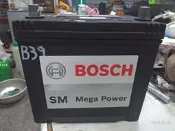 BOSCH(80D23L 70AH)55D23L 75D23L 加強版 RAV4 CAMRY INNOVA 汽車 電瓶