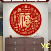 2022年新款鉆石畫滿鉆百福圖磚石畫點鉆十字繡客廳圓形玄關5d福字 鑽石貼畫 鑽石畫 客廳掛畫 貼鑽畫 diy