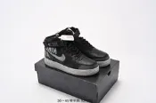 【款多多】耐吉 Nike AIR FORCE 1 HIGH 07 LV8 2 空軍一號 AF1 高筒 魔術貼 休閑款