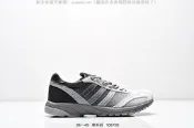 【鞋多多】愛迪達CONCEPT(K) X Adidas Adizero  Adios OG BOOST爆米花運動休閑鞋跑