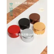 鋁合金茶葉罐大小號隨身旅行茶餅盒 金屬密封罐便攜迷你小茶倉定制 悅享生活館