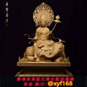 雲源優品 {保固一年 可打統編}印尼沉香老山檀香雕刻擺件佛像普賢文殊觀音菩薩根雕木雕佛主直銷