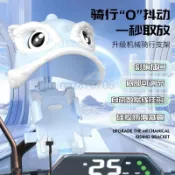 機車手機架 手機架 新款電動摩托車手機支架外賣騎手導航防水遮陽舞獅雨傘自行車支架 防震手機架