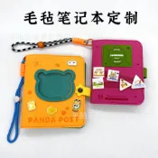 好用文具🐹A5毛氈筆記本活頁定製A6創意簡約按扣旅遊文創毛絨書衣手賬本定製