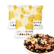 (店+)【豆之家】翠菓子-天天Bites綜合堅果-隨手包 翠果子