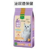 統一Petlife 寶多福 活力成貓飼料 7KG 泌尿道保健/體態控制 配方