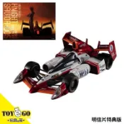 MH限定 VA 閃電霹靂車拯夜號 005 Livery Edition 精塗版 明信片 特典版代理玩具e哥84547