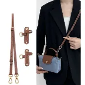 台灣出貨👜 Longchamp 龍驤 mini 迷你餃子包 專用斜背肩帶 改造替換單肩配件