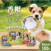 COCO【免運🔥】香榭餐盒 100g(10種口味)罐頭/犬罐/犬餐盒/狗罐頭/肉泥  Les Champs波蘭頂級餐盒