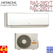 ＊特價標準安裝＊日立原裝RAS-28SYT/RAC-28SYT適用4-6坪/1.3噸/變頻冷暖/實體店面/高雄30年經驗
