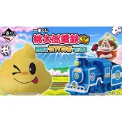 [現貨]一番賞 桃太郎電鐵 小賞 吊飾 杯墊 資料夾 便條紙 E賞 F賞 G賞