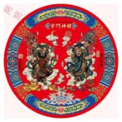 【桃園出貨】馬年2026圓形門神單門入戶門高檔新年春節喬遷新居裝飾年畫貼紙