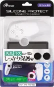 全新現貨 SONY PS Portal用 日本 ANSWER 手把矽膠保護套 握柄果凍套 附搖桿類比套【歡樂屋】