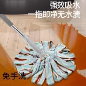⚡貨在臺24H出⚡免手洗擰水拖把2026新款家用老式拖把布條拖布懶人墩布拖地神器🚍換季新款💖