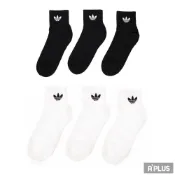ADIDAS 短襪 中筒襪 MID ANKLE SCK 黑白 厚底 3雙入 三葉草 - FM0643 FT8529