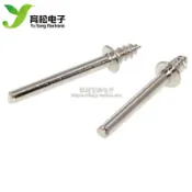 庫存不用等-【no】-電鑽 電磨吊磨配件 拋光輪用連接杆 W8.190126 [316123現貨
