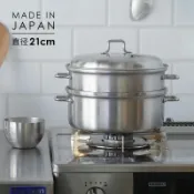 卜二屋 公司貨 超低價 相澤工房日本進口雙層蒸鍋家用多功能輔食鍋燉湯鍋燃氣電磁爐通用 快速發貨