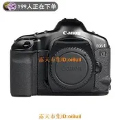 限時狂殺 🔥｜「錯過可惜」｜Canon佳能EOS-1V膠片單眼 第五代膠卷照相機 中古