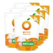 【蝦皮直營】橘子工坊 天然無香精制菌洗衣精補充包-低敏親膚/去味除臭/洗淨病毒/雙酵去污(1500mlx6包)