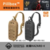 鋼普拉 eye攝影 【eYe攝影】現貨 美國 Hazard 4 WP-BDL-BLK 子彈型 單肩 斜肩 硬殼包 斜背包 彈弓包 單車 重機