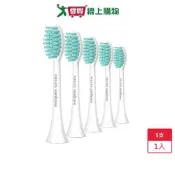 飛利浦HX2025/02輕柔潔淨刷頭5入【愛買】