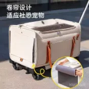 寵物拉桿箱 大容量貓包 透氣外出籠 貓咪行李箱 狗狗推車 旅行必備