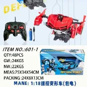 全球選品1館 生活百貨 新品六通1:18遙控變形機器人充電遙控車電動兒童玩具平跑賽車