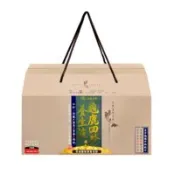 【百利市購物中心】【台塑生醫】 龜鹿四珍養生液 14瓶/盒