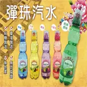 [好買市集] 榮泉彈珠汽水（30瓶/箱）